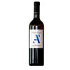 Geschenkkarton 2erSet 2x0,75l