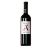 Geschenkkarton 2erSet 2x0,75l